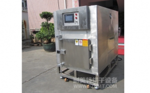 NMT-YL-7900醫(yī)療行業(yè)烘箱（先?。?></div><div   id="z571btn"   class=