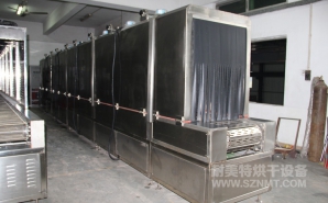NMT-SDL-608醫(yī)療呼吸口罩定型加熱爐（達(dá)爾?。?></div><div   id="c0ue2ic"   class=